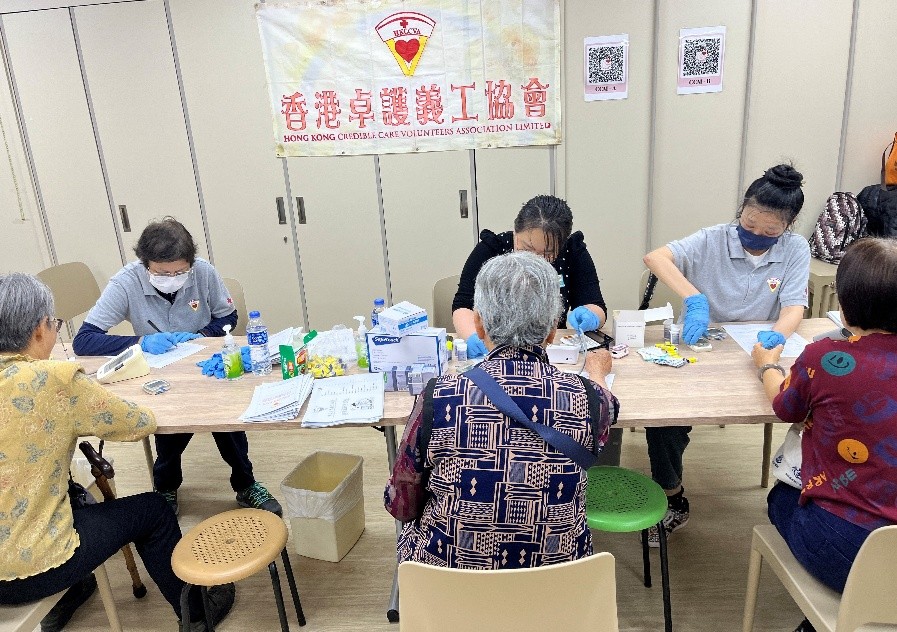 愛德循環運動 – 長者健康檢查 21/3/2026