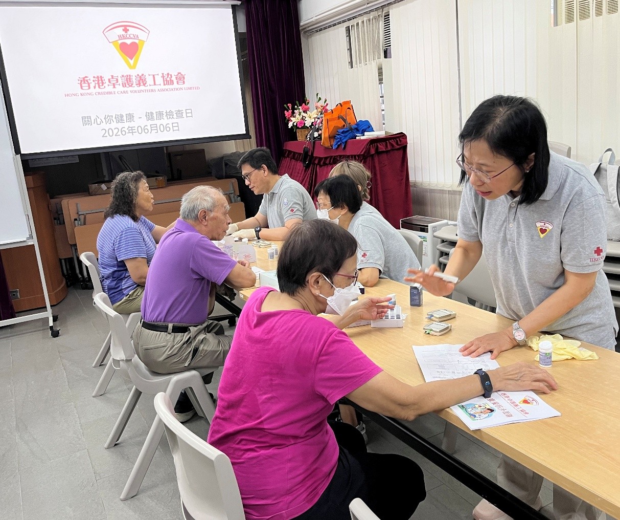 美中浸信會蝴蝶灣浸信會 長者中心 – 健康檢查 6/6/2026